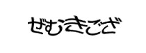 Authentication image